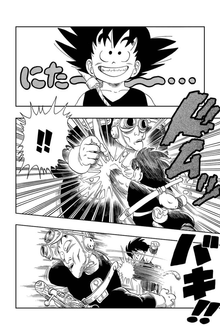 Dragon Ball Chapter 15.029 32